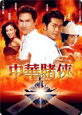 亚洲国产精品v在线播放