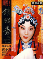 婷婷久久综合
